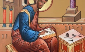 Tầm quan trọng của Giêrusalem trong Tin mừng Luca