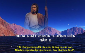 Không chống là ủng hộ