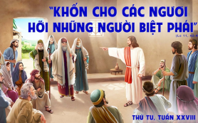 Không cho các ngươi