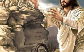 Chúa Nhật 4 PS: Ngày cầu nguyện cho ơn gọi