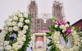 Thánh lễ an táng Cha cố Giuse Phạm Văn Chỉnh