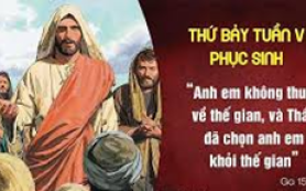Không thuộc về thế gian