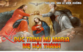Đây là con Bà
