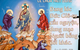 Đang lúc Đức Giêsu cầu nguyện...