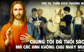 Thổi sáo mà không nhảy múa