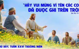 Tên được ghi trên trời