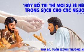 Bố thí để trở nên trong sạch