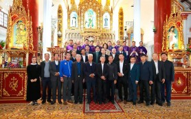 Ngày Tri ân những người hiến tặng giác mạc