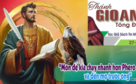 Môn đệ kia chạy mau hơn