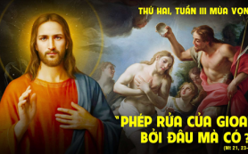 Phép rửa của ông Gioan