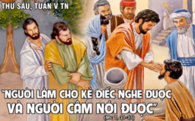 Điếc nghe, câm nói