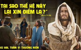 Xin một dấu lạ