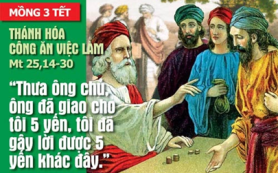 Gây lời năm yếu khác