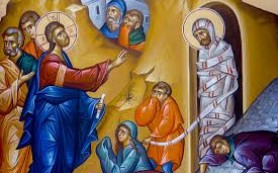 Thiên Chúa, Đấng ban sự sống