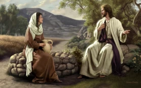 Hành trình biến đổi