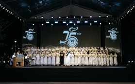 Dòng Nữ Đaminh Bùi Chu mừng 75 năm thành lập