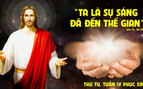 Ánh sáng đến thế gian