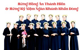 Khấn dòng