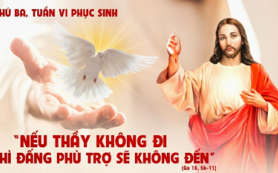 Không ra đi sẽ không đến