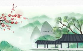 Cầu mong Ngài & Chỉ mong đáp đền