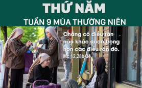 Chẳng có điều răn nào khác