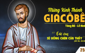 Chén của Thầy