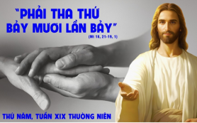 Không phải bảy lần