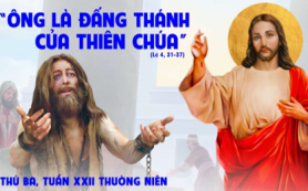 Biết ông là ai rồi