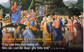 Được ghi trên trời