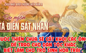 Các tá điền khác canh tác