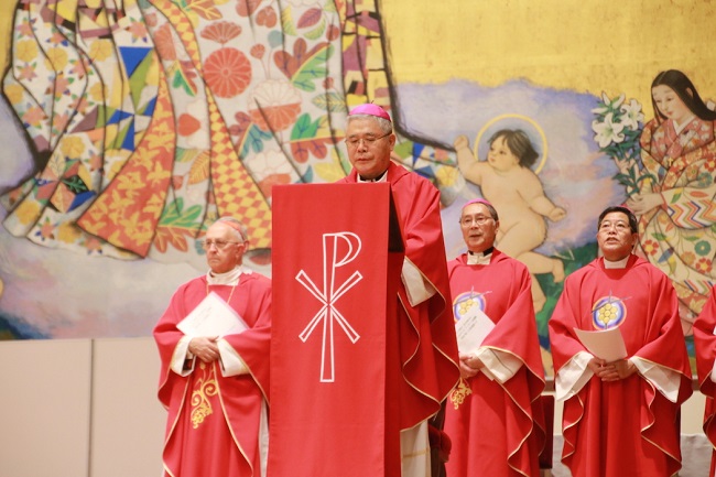 Archbishop Manyo Maeda