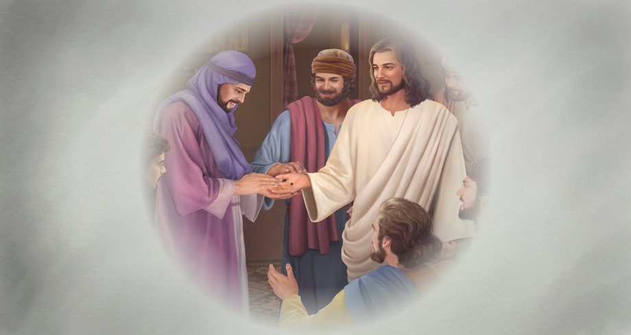 jesus appears to his disciples wp