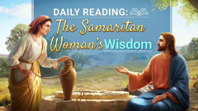 samaritan woman 1