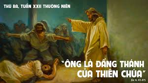 Xin ban Thần Khí khôn ngoan