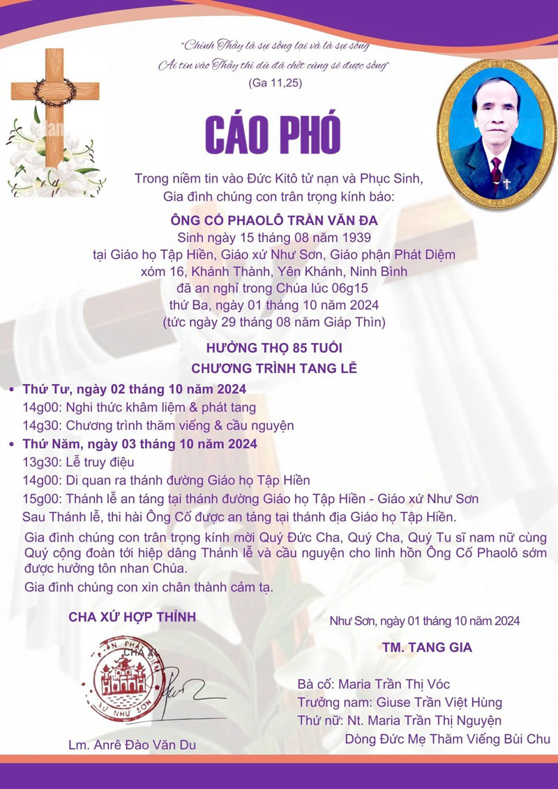 cao pho