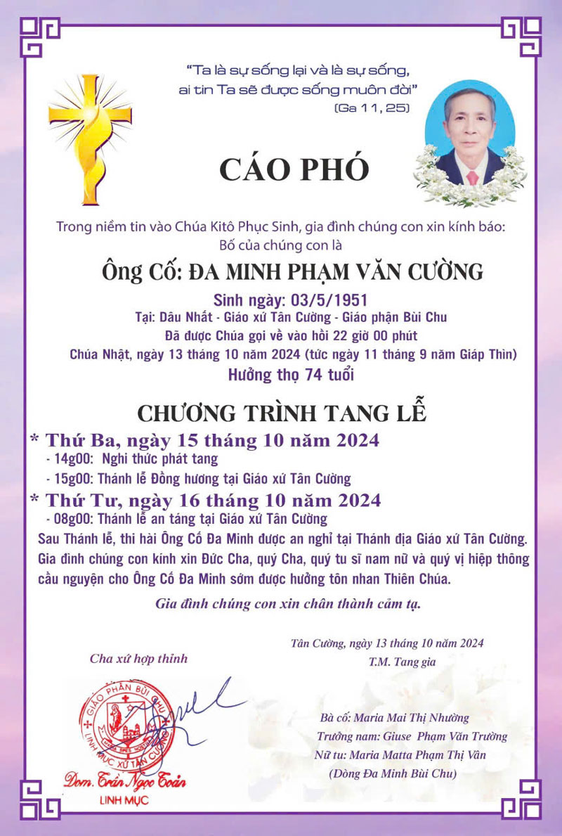 cao pho 1