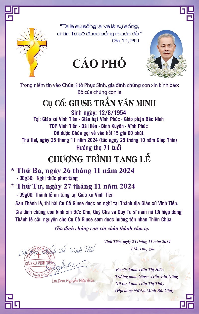 cao pho