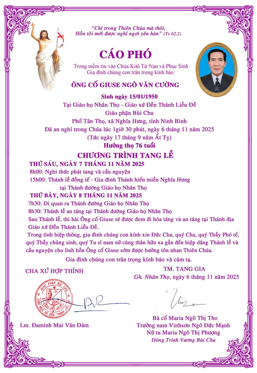 z7195150117103 078270affd2f4b037099c22b061f3078