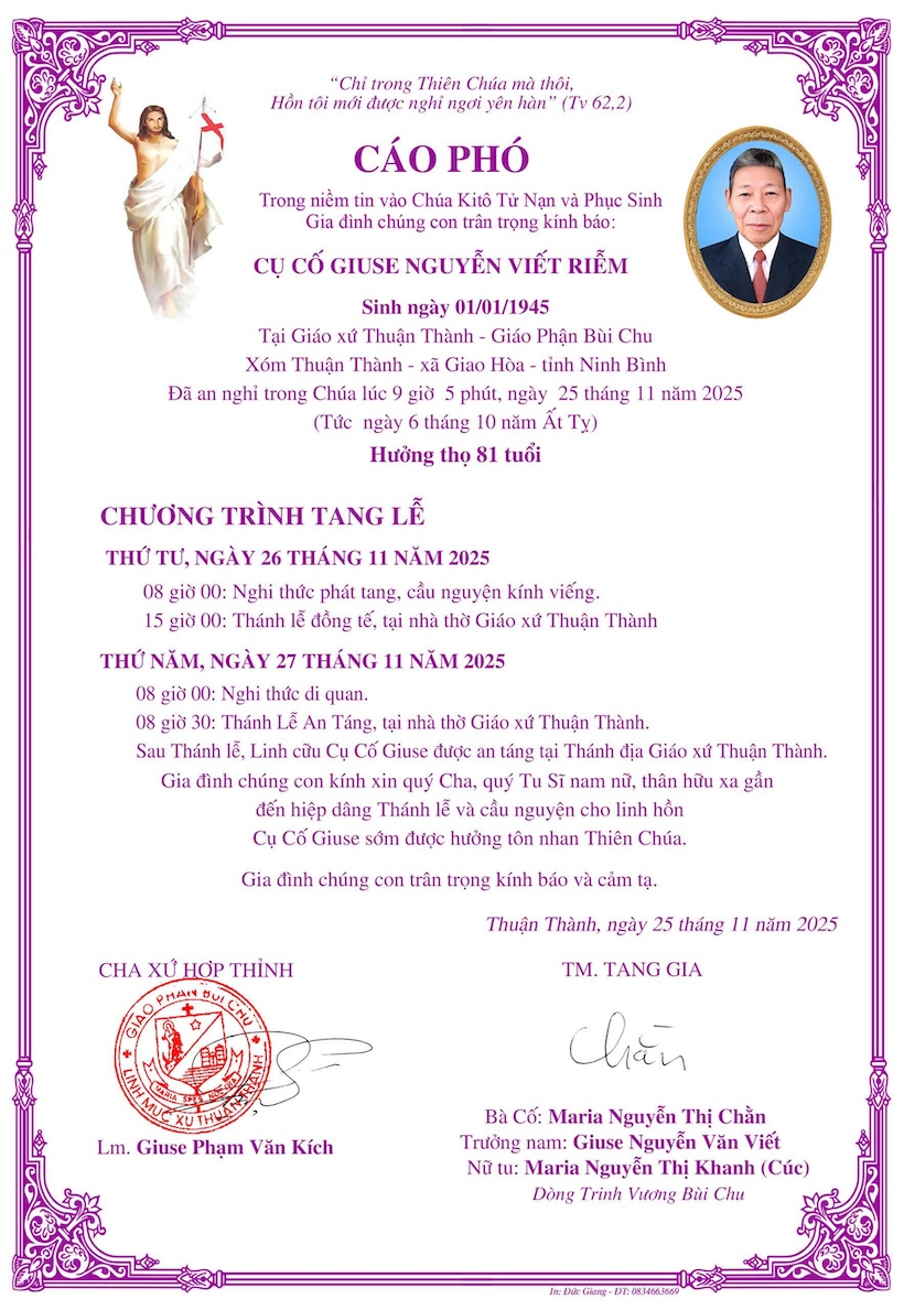 z7261226568704 753cc1b12a5e59af8afa557098f07370