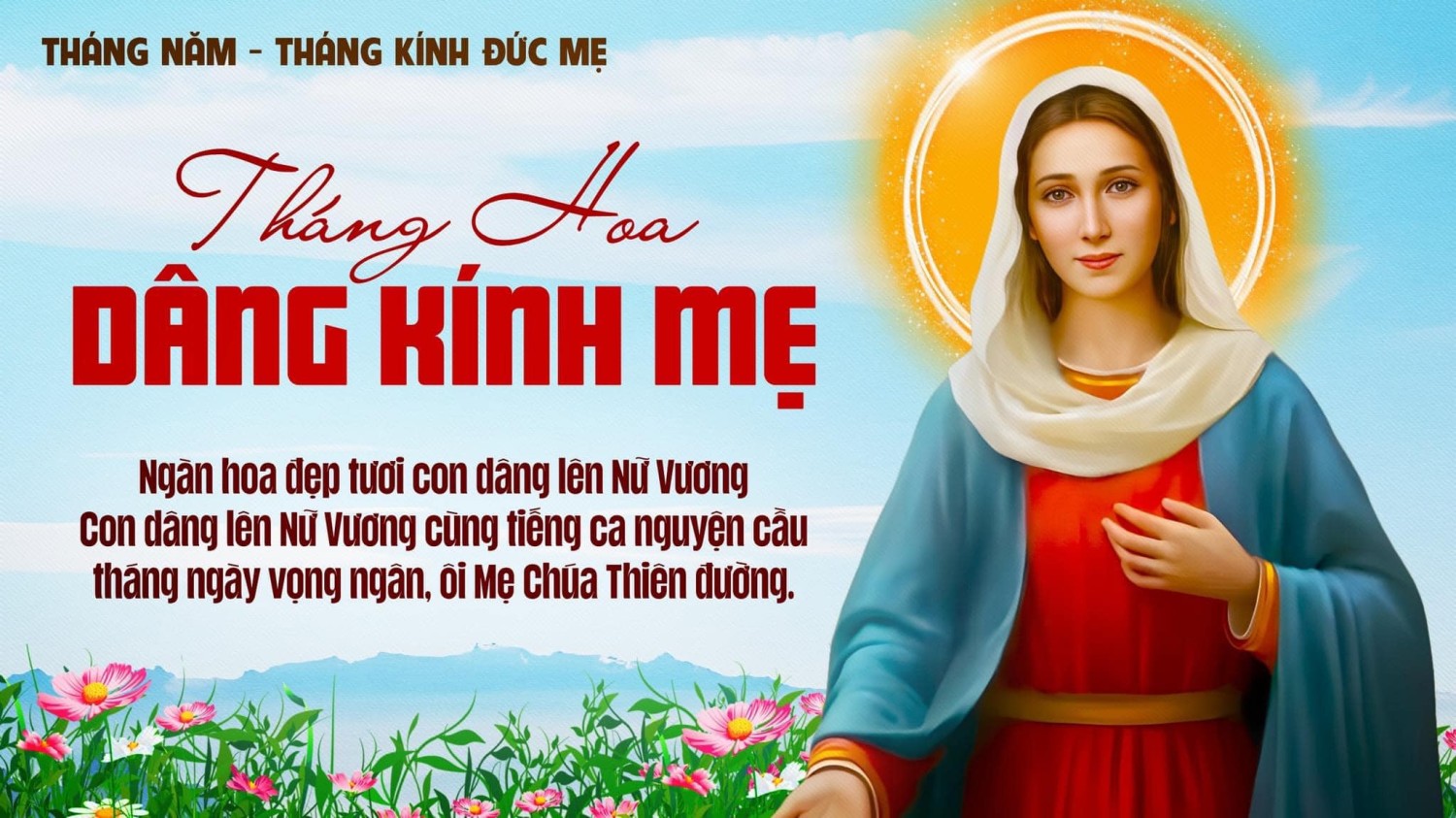Album HOA DÂNG MẸ 1 – Lm. Bùi Ninh – Nhóm Bel Canto