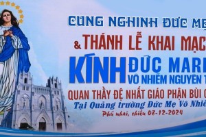 Hình ảnh Thánh lễ Khai mạc kính Đức Maria Vô Nhiễm Nguyên Tội