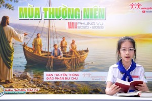 Thứ Năm Tuần XIX Thường Niên Năm A